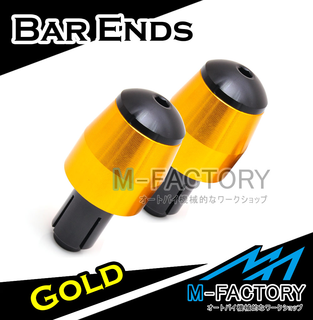 Honda cbr bar end weights #6