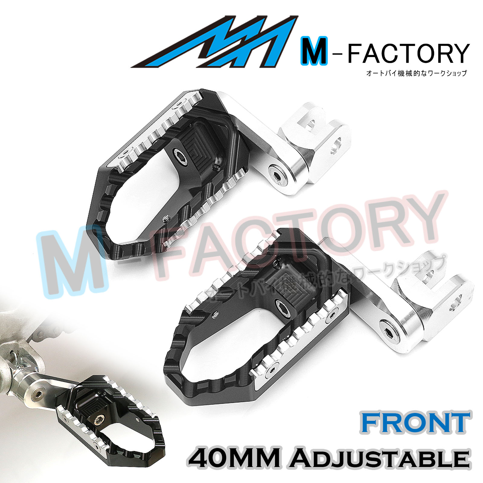 Fit Honda Z125M Monkey 40mm Adjustable Front Rider Cruise Foot Pegs