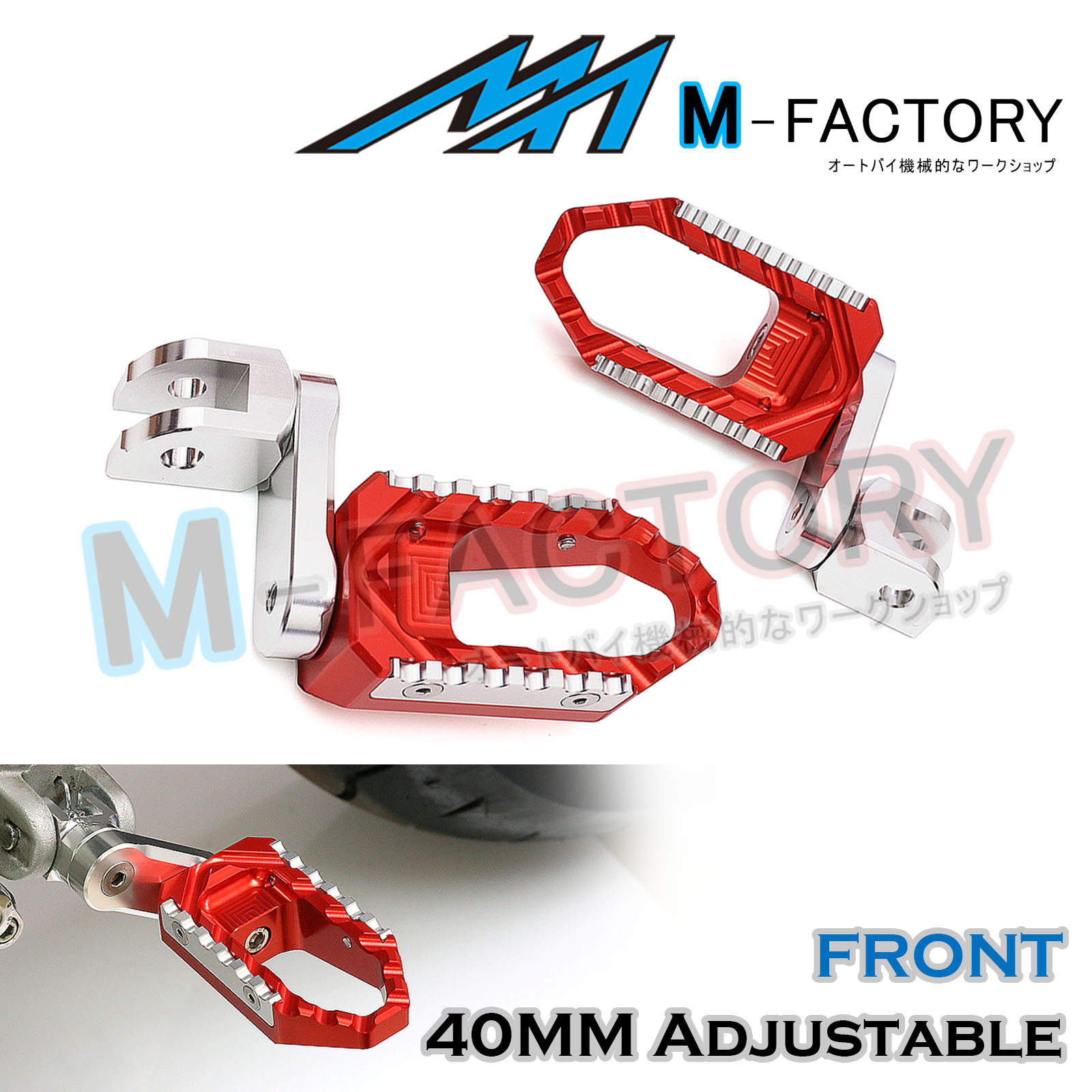 Front Foot Peg Adapters For Honda CBR250R, CBR500R, CB300F, GROM, Monkey, Z125 10 thumbnail image