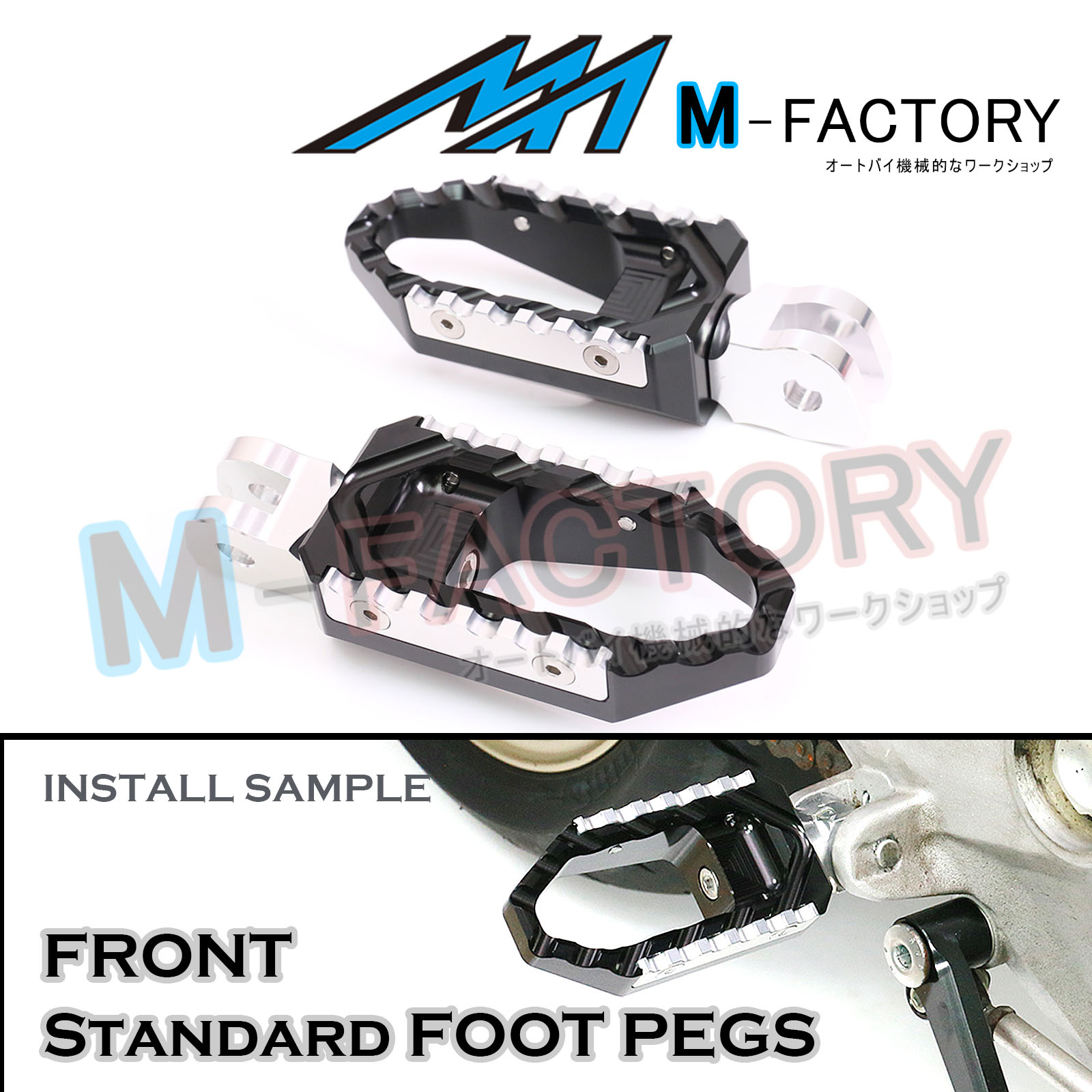 サンプル CNC Front Wide Touring Footpegs For MV Agusta F4 1000 R S 1078 | eBay