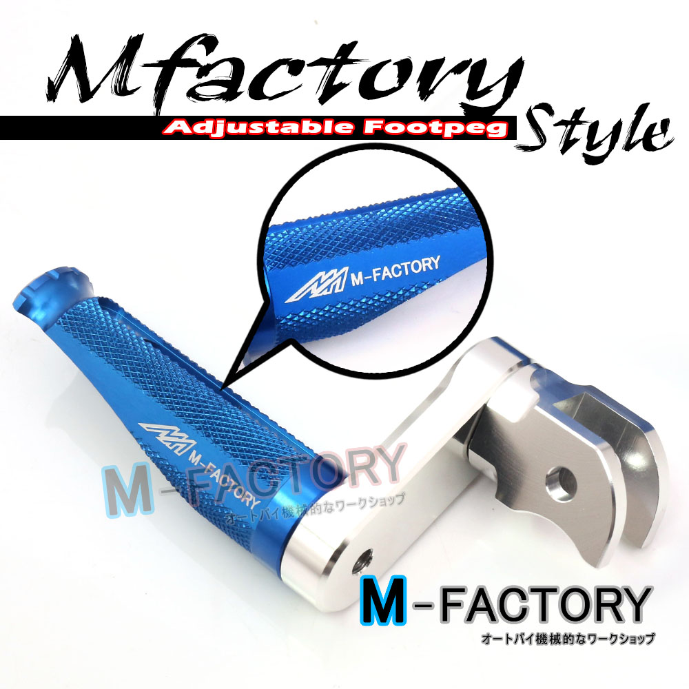 Front mfp footpegs