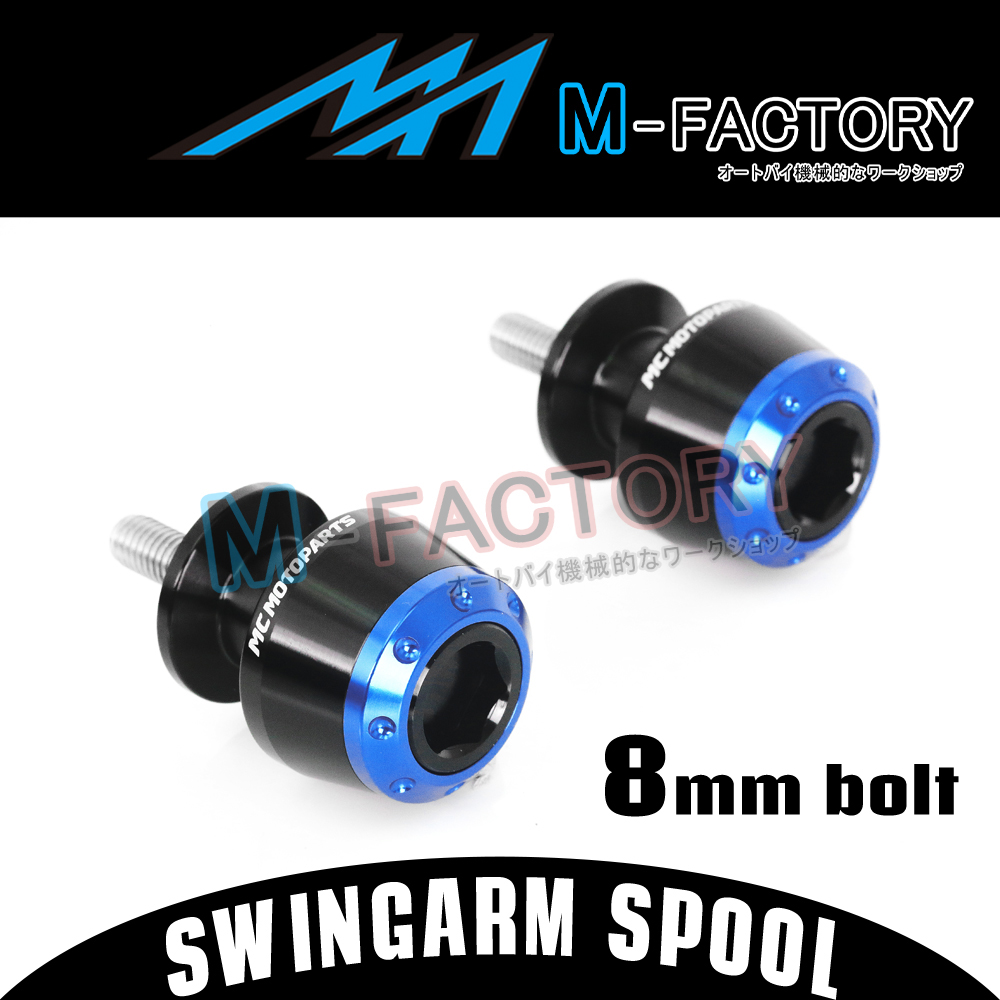 For Ninja 1000 Z1000SX 14-19 18 17 8mm Swingarm Spools Sliders