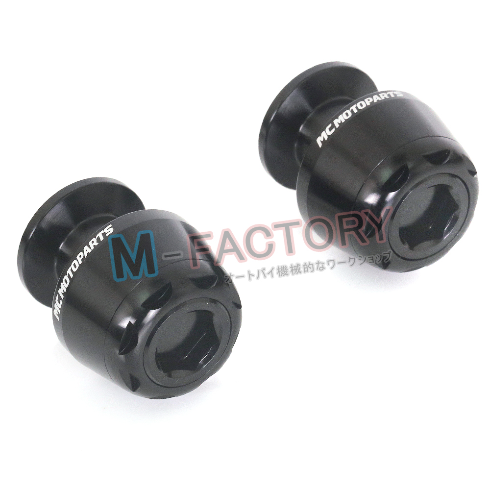 MSHINE CNC Swingarm Spools Protect Fit Yamaha YZF R3 2015-2018 15 16 17 18 - Foto 8 di 12