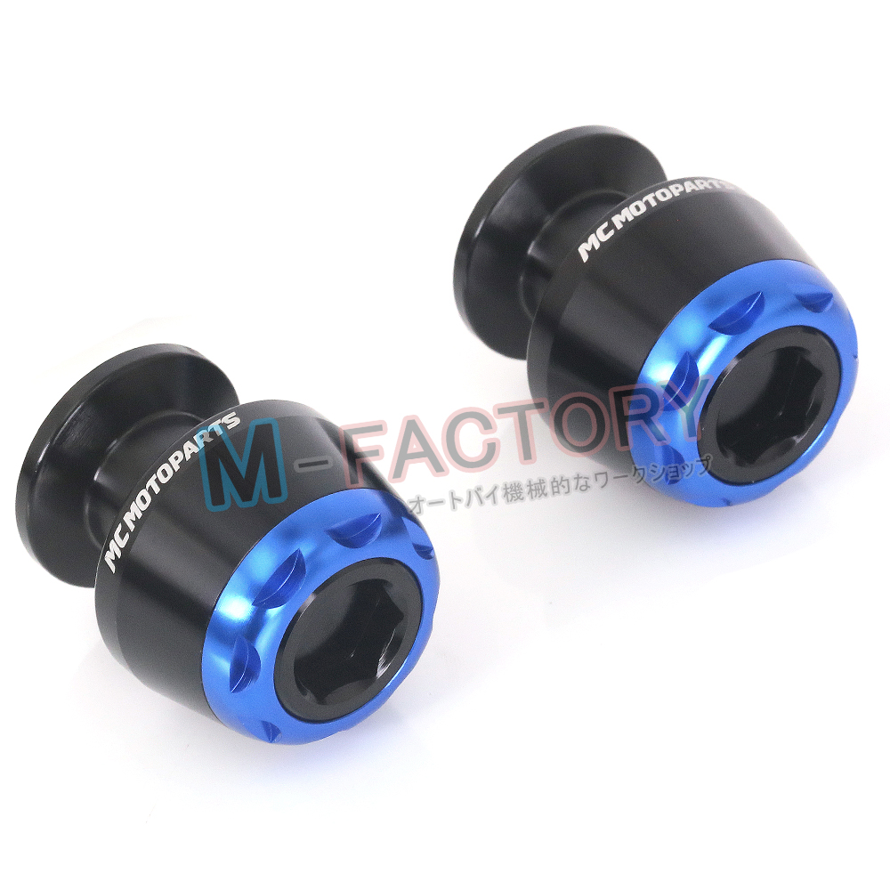 MSHINE CNC Swingarm Spools Protect Fit Yamaha YZF R3 2015-2018 15 16 17 18 - Foto 9 di 12