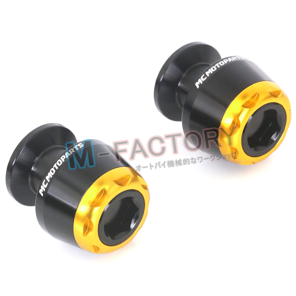 MSHINE CNC Swingarm Spools Protect Fit Yamaha YZF R3 2015-2018 15 16 17 18 - Foto 10 di 12