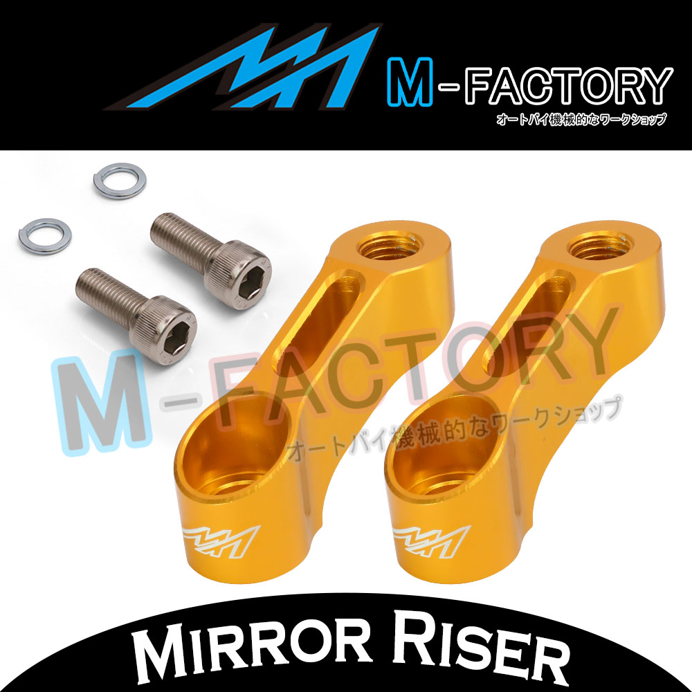 Black Mirrors Extension Riser Adapter For Kawasaki ER-6N ER-6 W500 ZRX 1200 1100