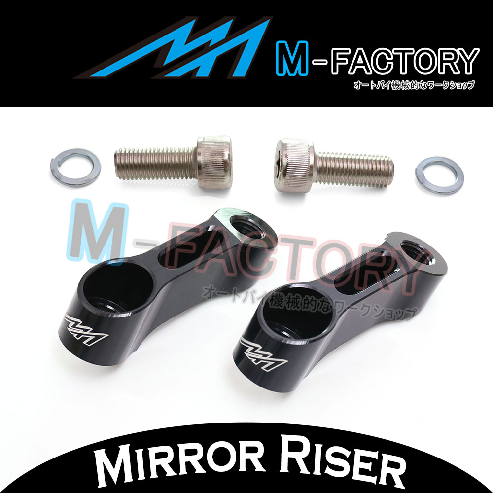 Black Mirrors Extension Riser Adapter For Kawasaki ER-6N ER-6 W500 ZRX 1200 1100