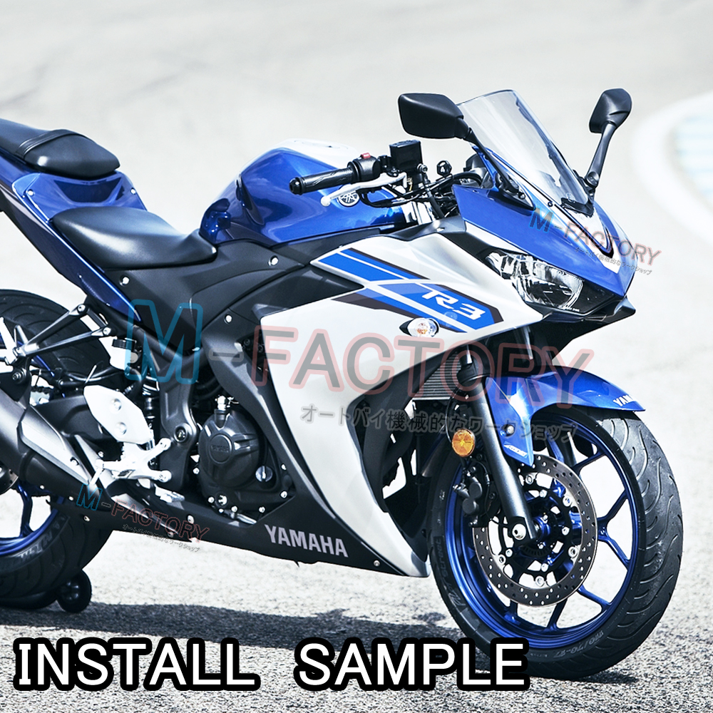 yamaha r3 aftermarket parts