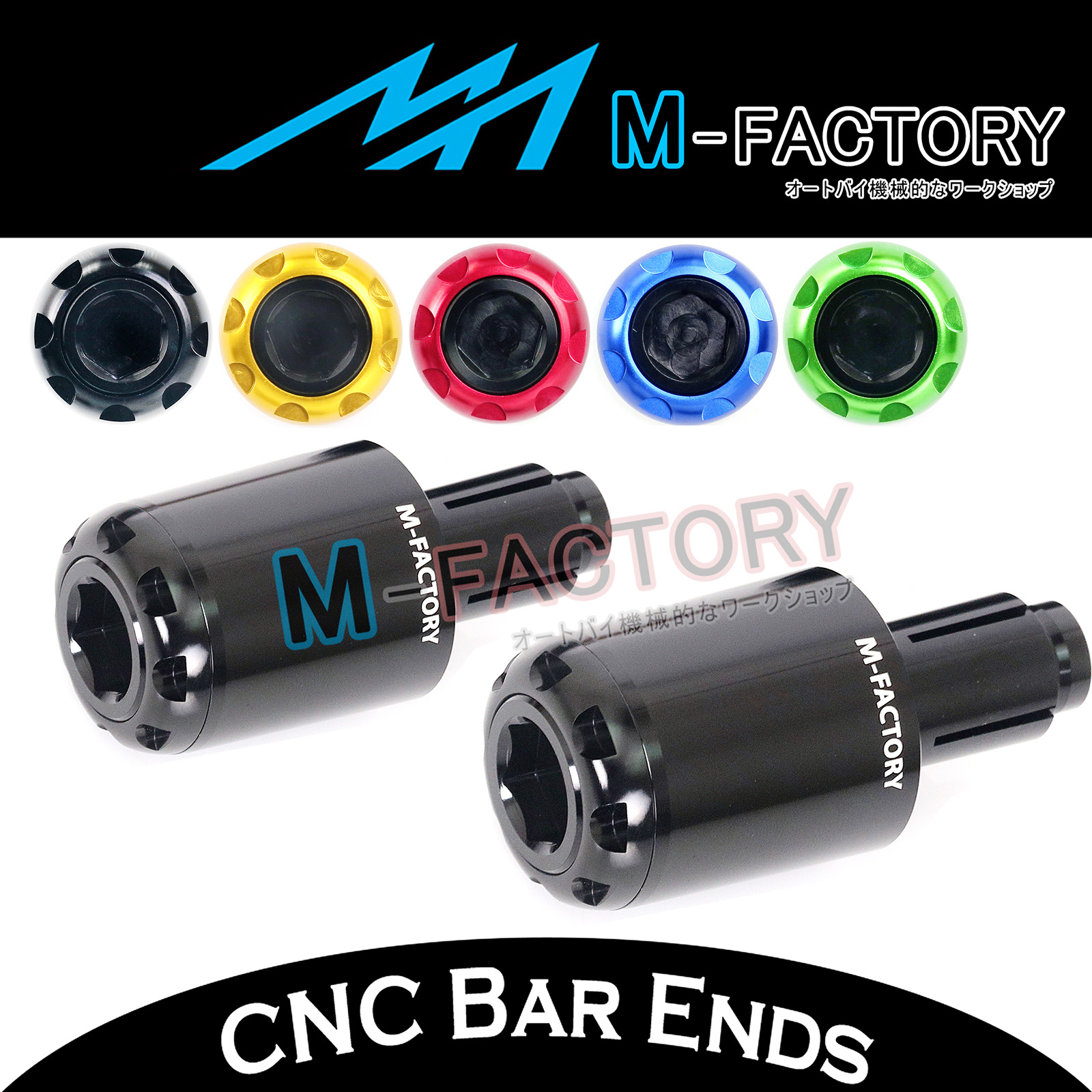 RUSH26 CNC Bar End Weights For Ducati 748 916 996 998 S R 99-03 99