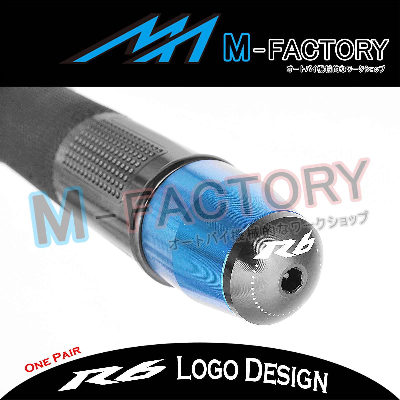 Billet R6 Bar Ends Fit Yamaha YZF R6 06-17 09 10 11 12 13 14 15 16 | eBay