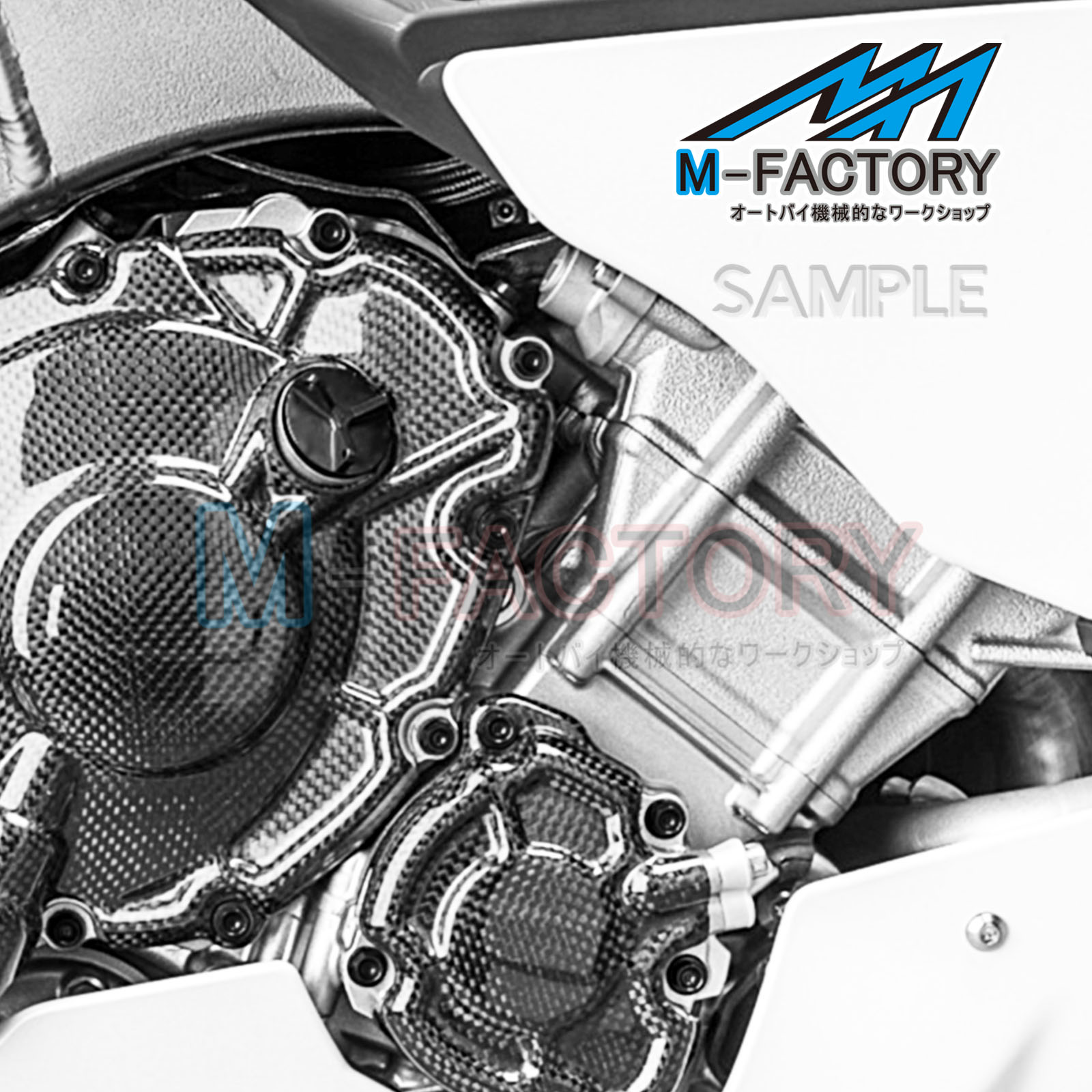 Aluminum Engine Stator Cover – Fits Honda CBR954RR (2002-2003), Starter Crank Case