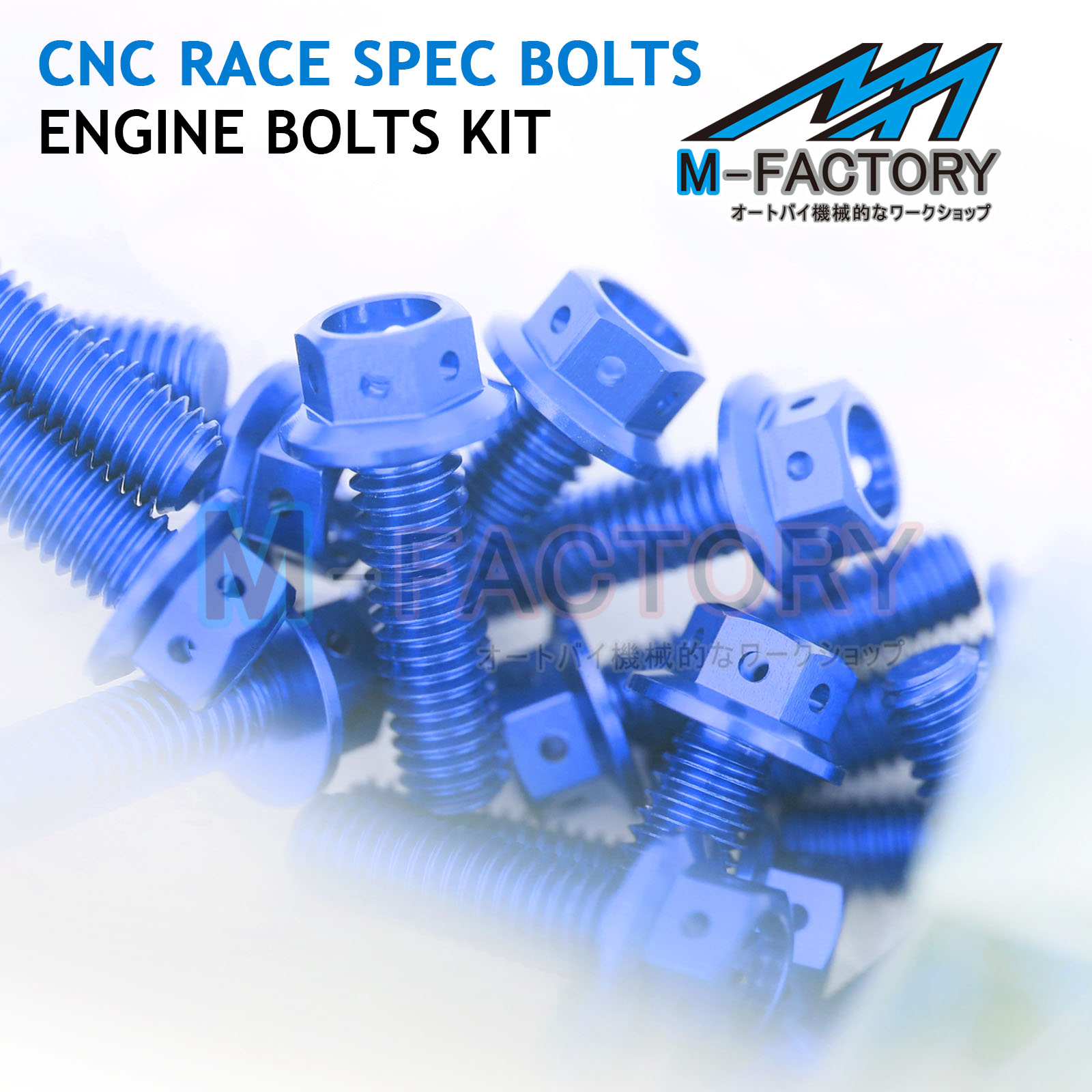 Alternator Crankcase Engine Cover Bolts For Honda CBR300R 2015-2017 17 16 15 - Foto 8 di 11