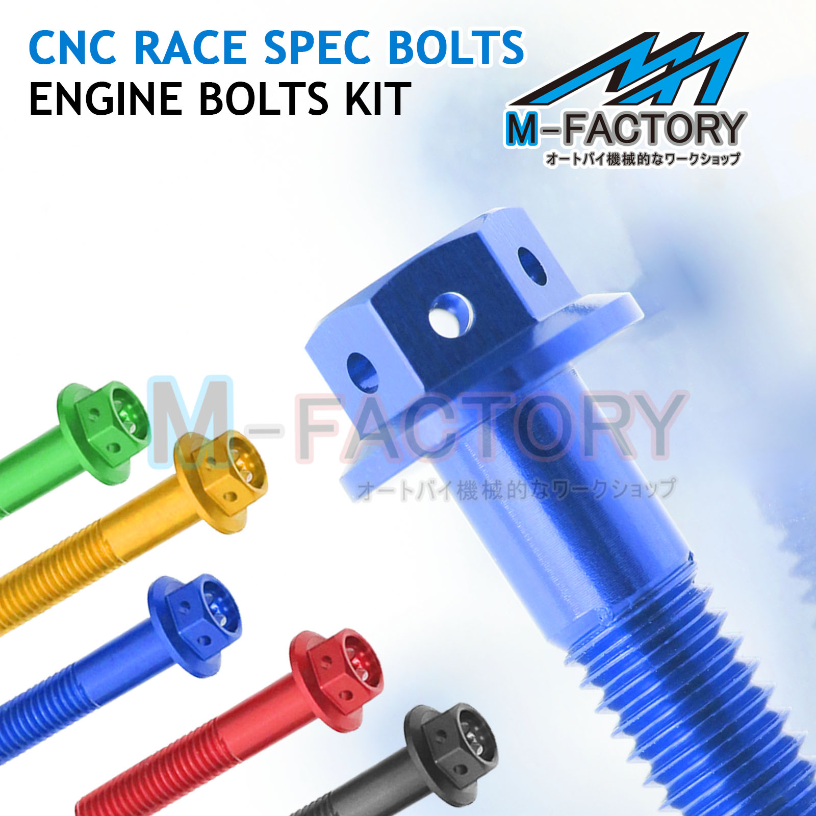 Alternator Crankcase Engine Cover Bolts For Honda CBR600RR 2007-2019 18 17 16 15 - Foto 8 di 11