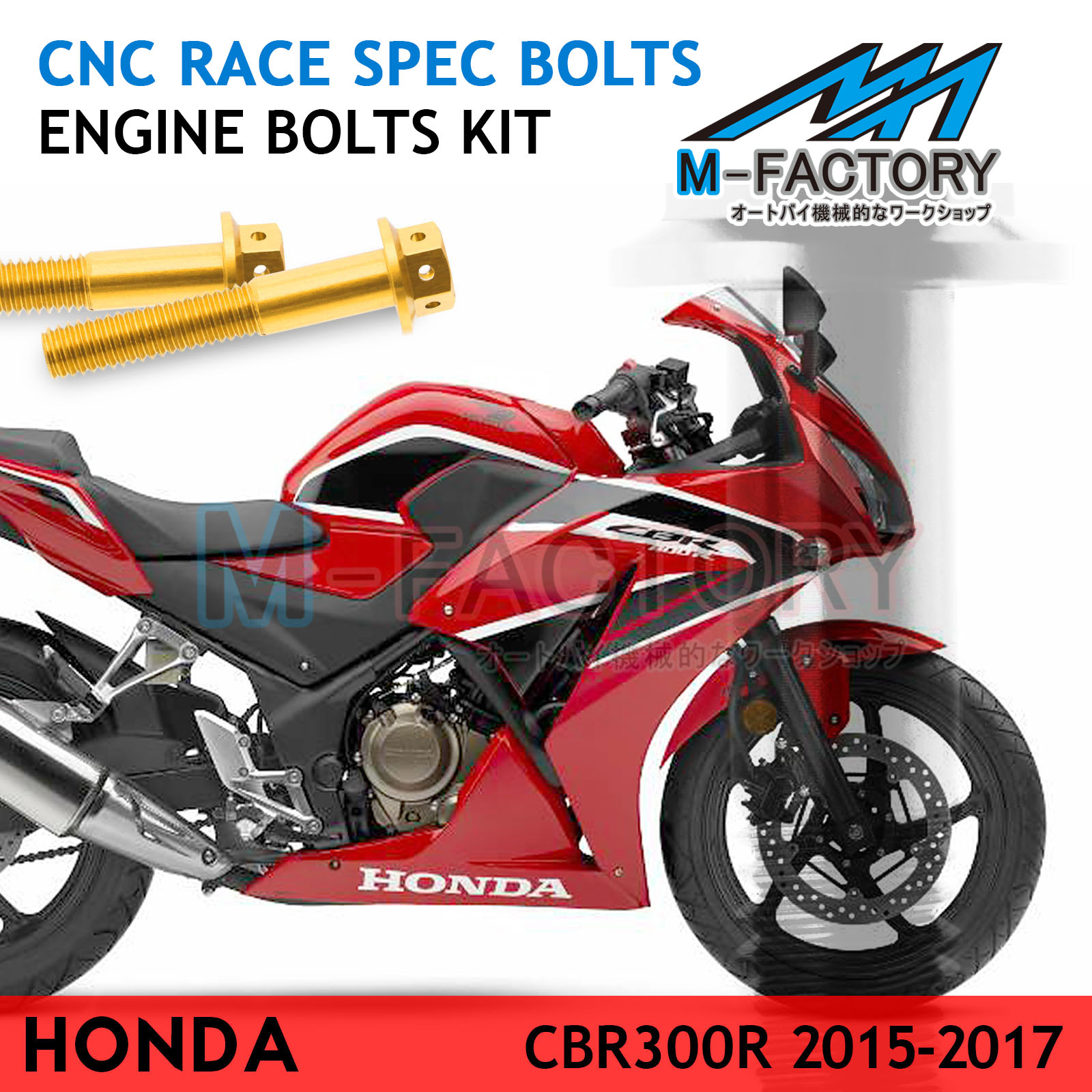 Alternator Crankcase Engine Cover Bolts For Honda CBR300R 2015-2017 17 16 15 - Foto 9 di 11