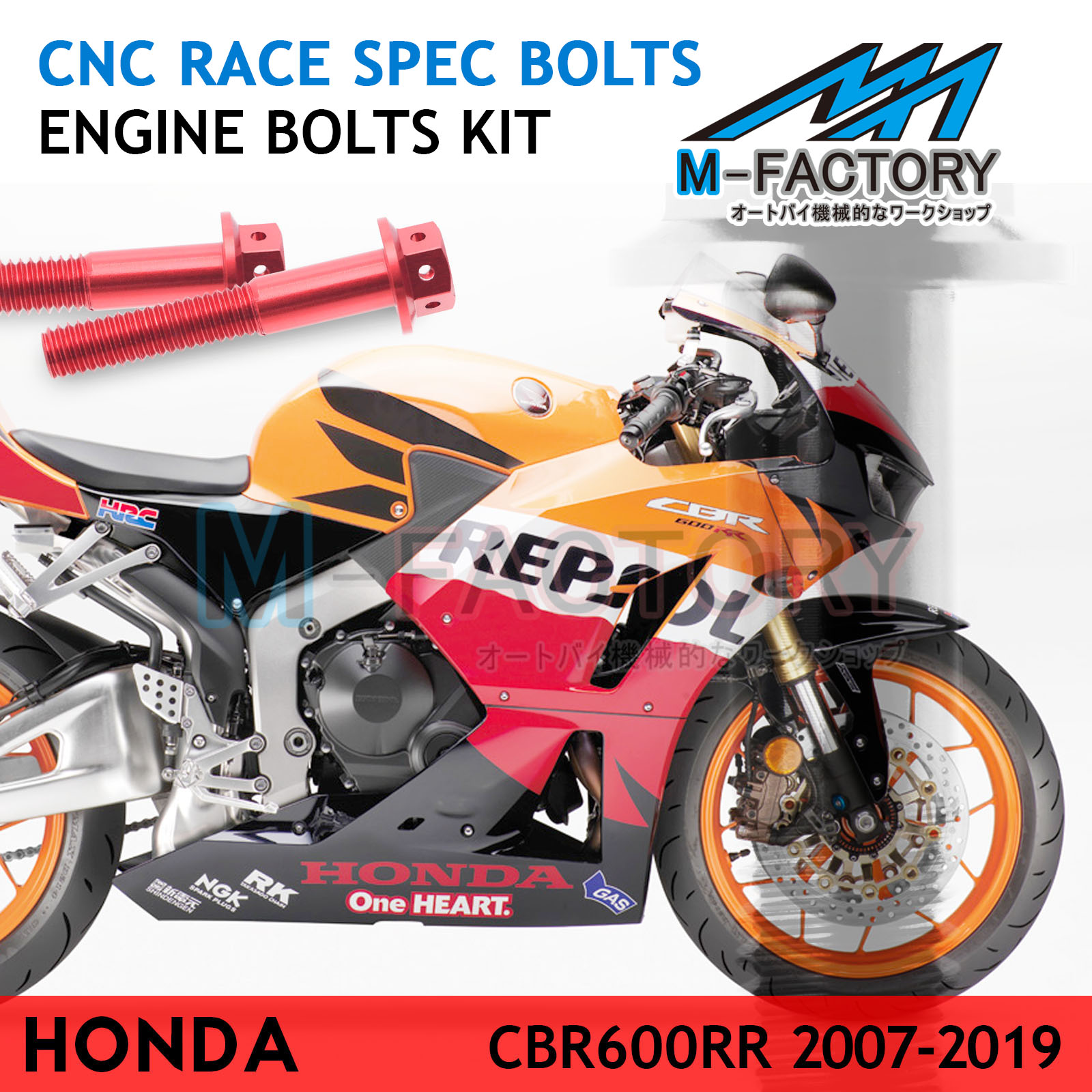 Alternator Crankcase Engine Cover Bolts For Honda CBR600RR 2007-2019 18 17 16 15 - Foto 11 di 11