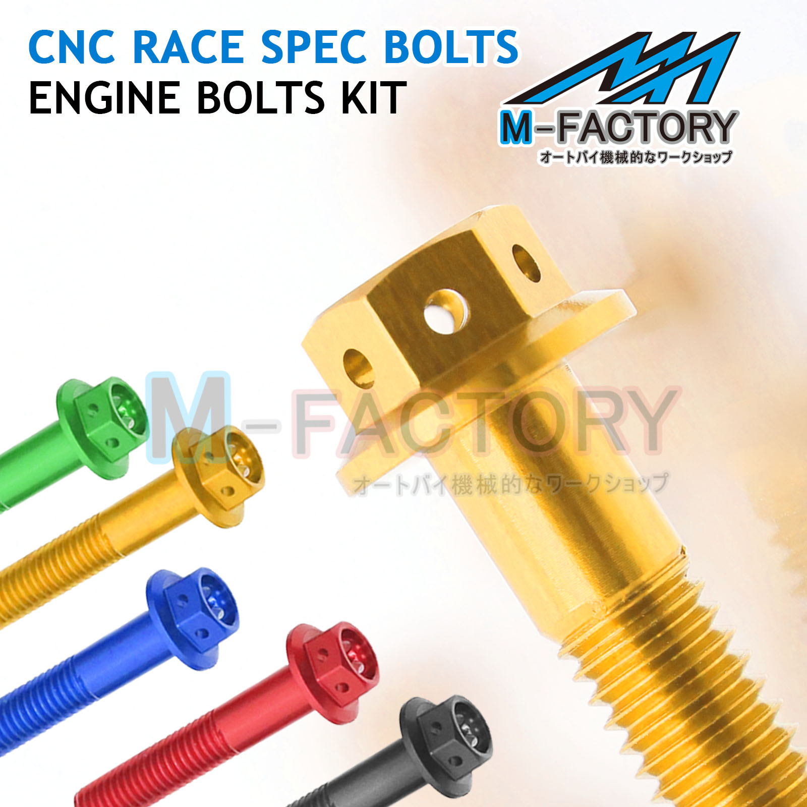 Alternator Crankcase Engine Cover Bolts For Honda GROM125 2014-2020 19 18 17 16 - Foto 9 di 11