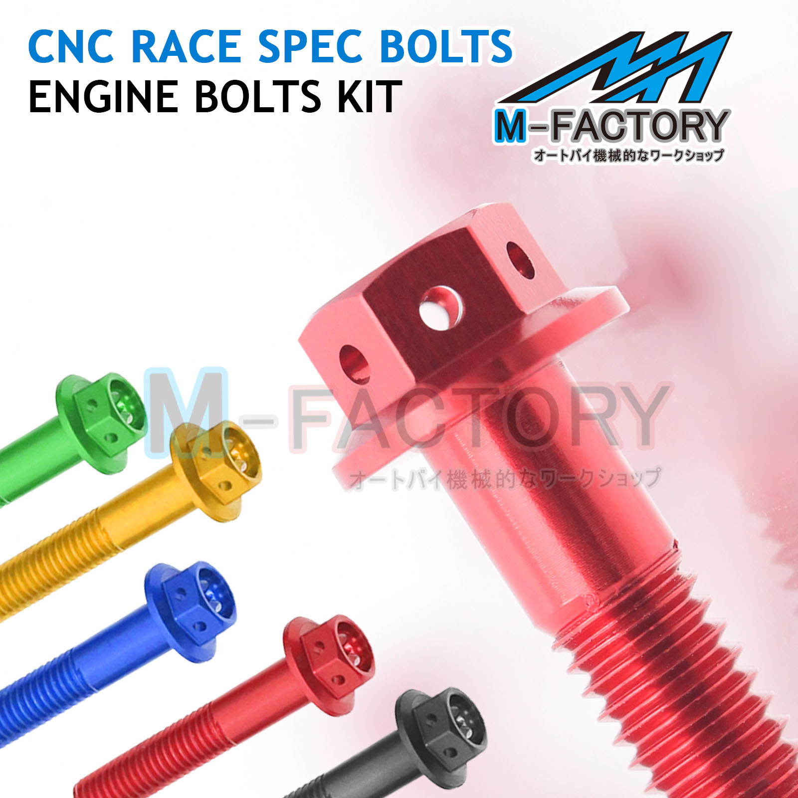 Alternator Crankcase Engine Cover Bolts For Honda CBR300R 2015-2017 17 16 15 - Foto 11 di 11