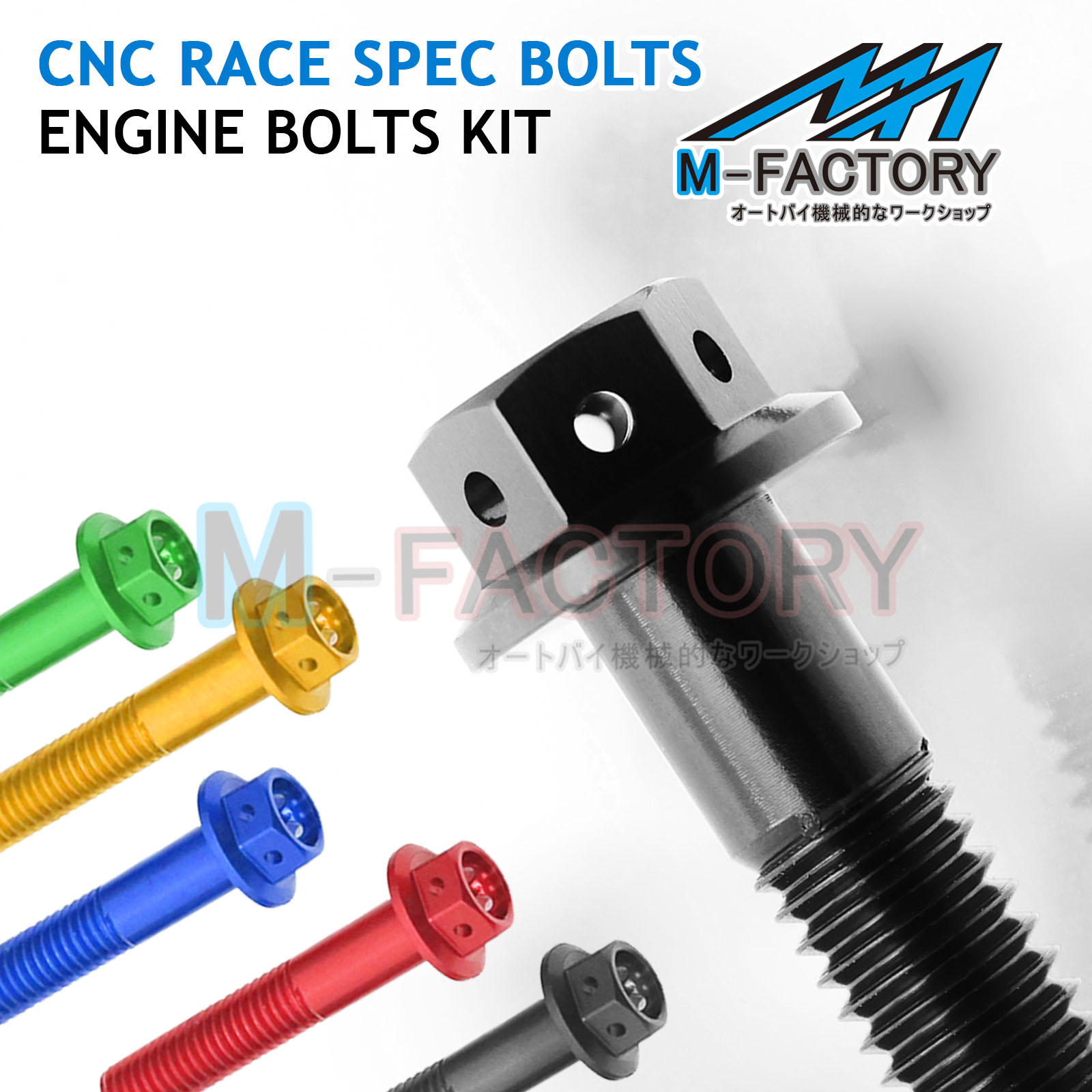 Alternator Crankcase Engine Cover Bolts For Kawasaki ZX-10R 2011-2015 11 12 13 - Foto 7 di 11