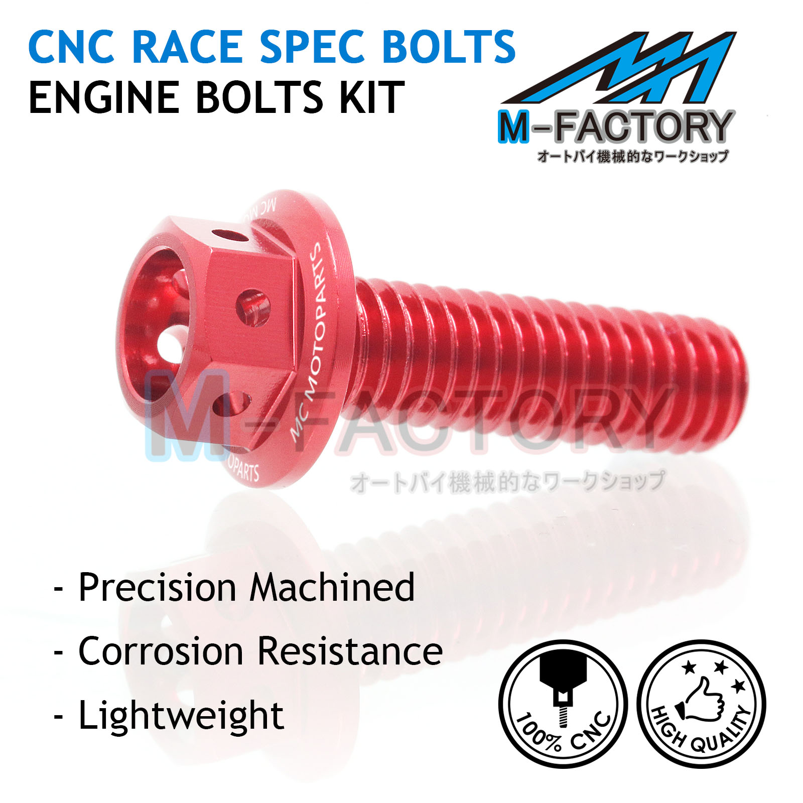 Alternator Crankcase Engine Cover Bolts For Kawasaki ZX-10R 2011-2015 11 12 13 - Foto 11 di 11
