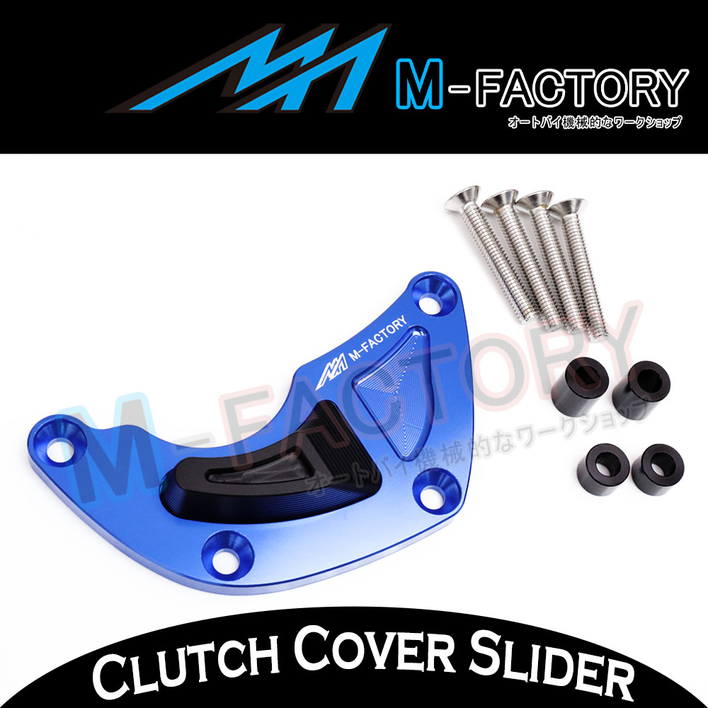 For Yamaha YZF R6 08-17 10 11 12 13 14 15 16 CNC Blue Protect