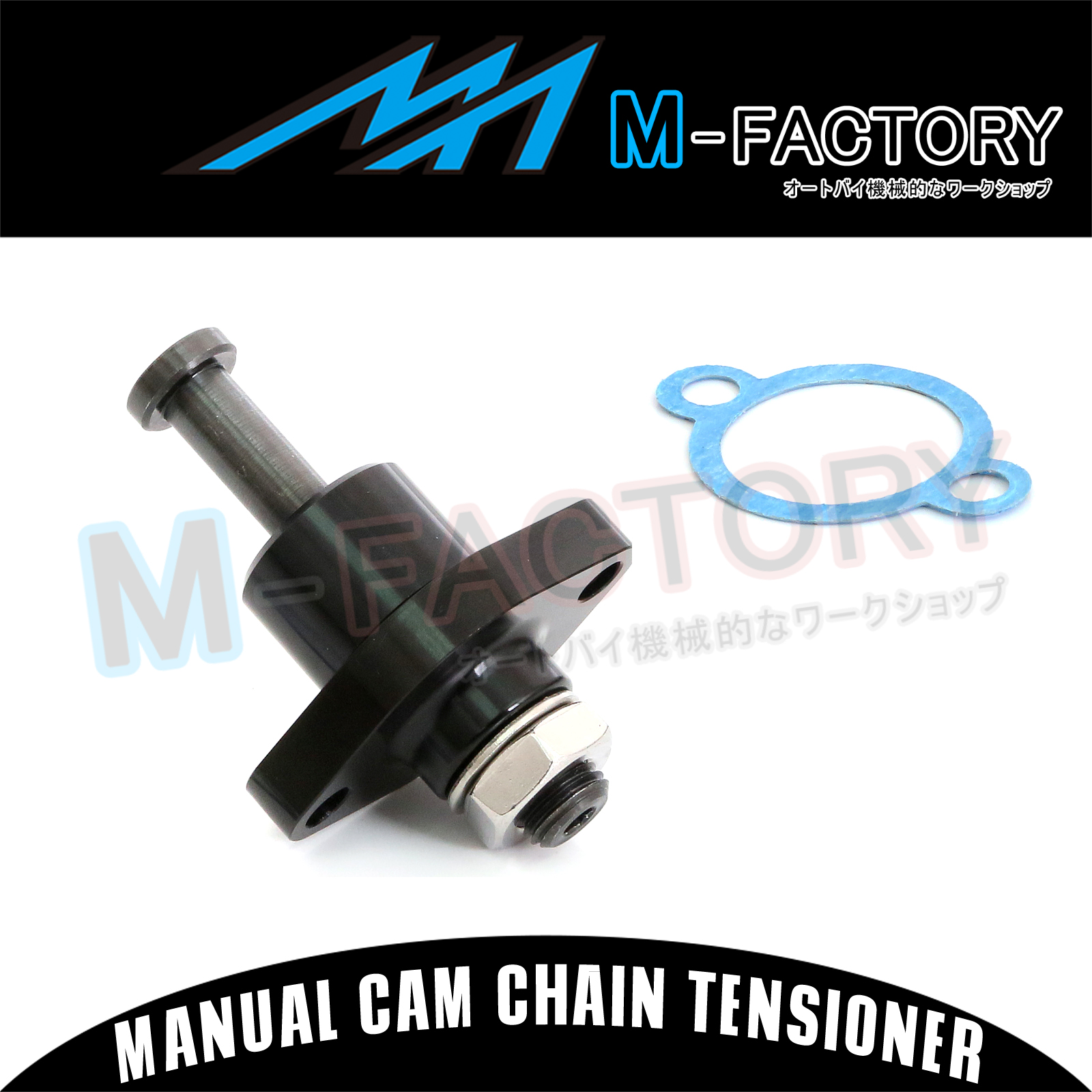 New Black Billet Manual Cam Chain Tensioner Fit Yamaha YZ250F 14-16 14