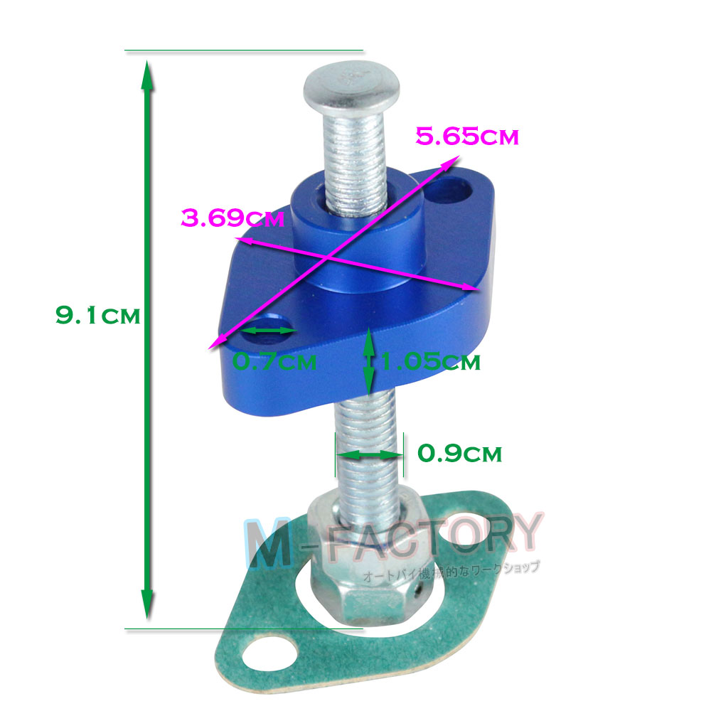 Fit ATV YFM 700 Raptor 06 07 08 09 10 Blue Billet Manual Cam Chain