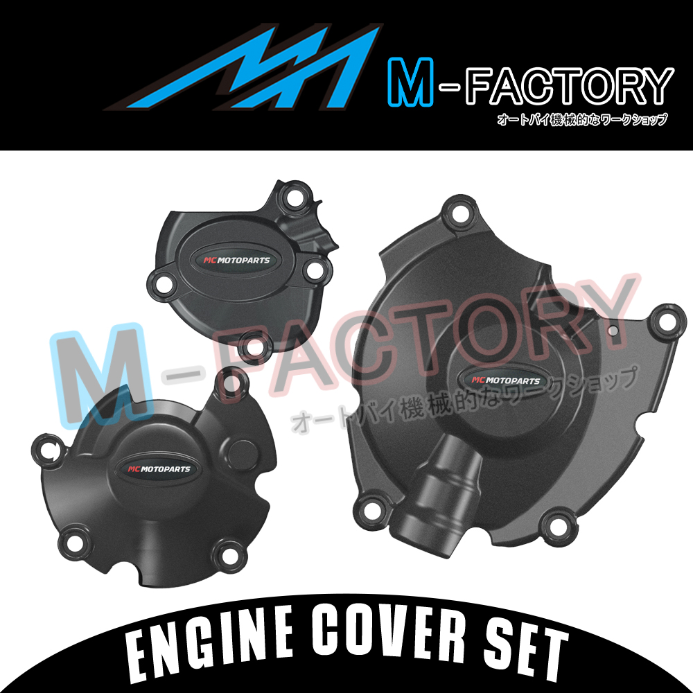 Details About Mc Motoparts Engine Cover Case Fit Yamaha Yzf R1m R1 2015 2017 15 16 17