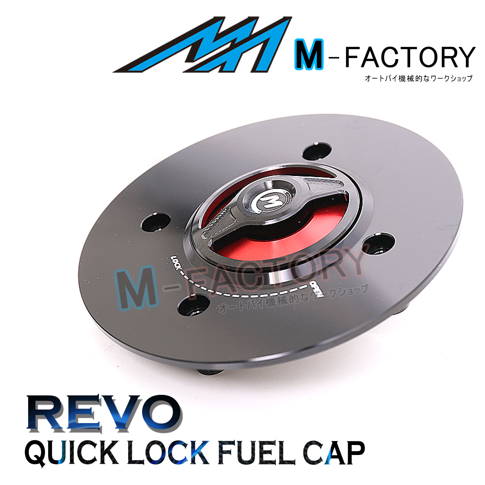 Fit Kawasaki Ninja 400 18 19 Ninja 650 17-19 REVO Quick Lock Fuel Tank Gas Cap - Foto 12 di 13