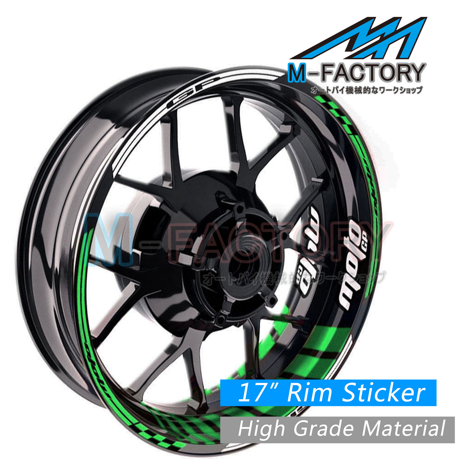 Racing 17