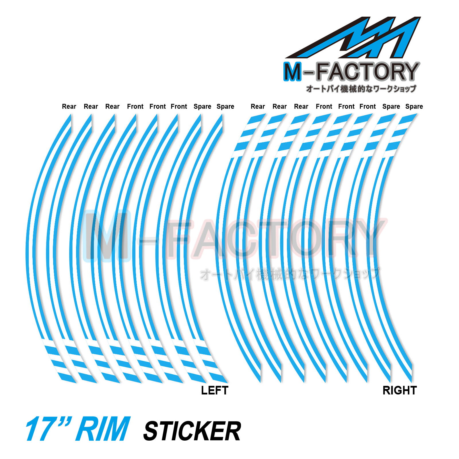 17" Wheel Stripes Rim Stickers 12pcs STRIPE Fit Suzuki SV650X GSF 600 650 Bandit - Foto 8 di 10
