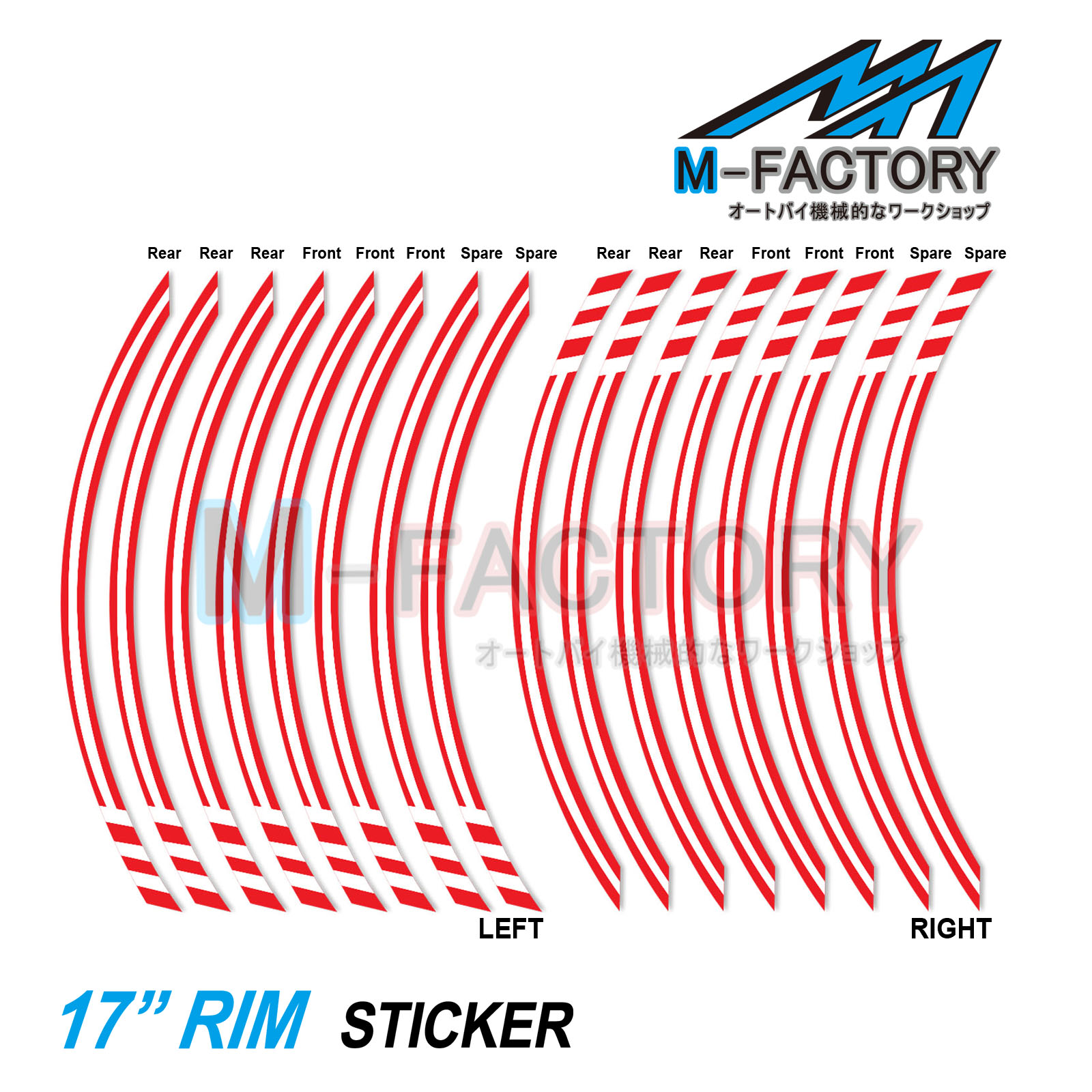 17" Wheel Stripes Rim Stickers 12pcs STRIPE Fit Suzuki SV650X GSF 600 650 Bandit - Foto 9 di 10