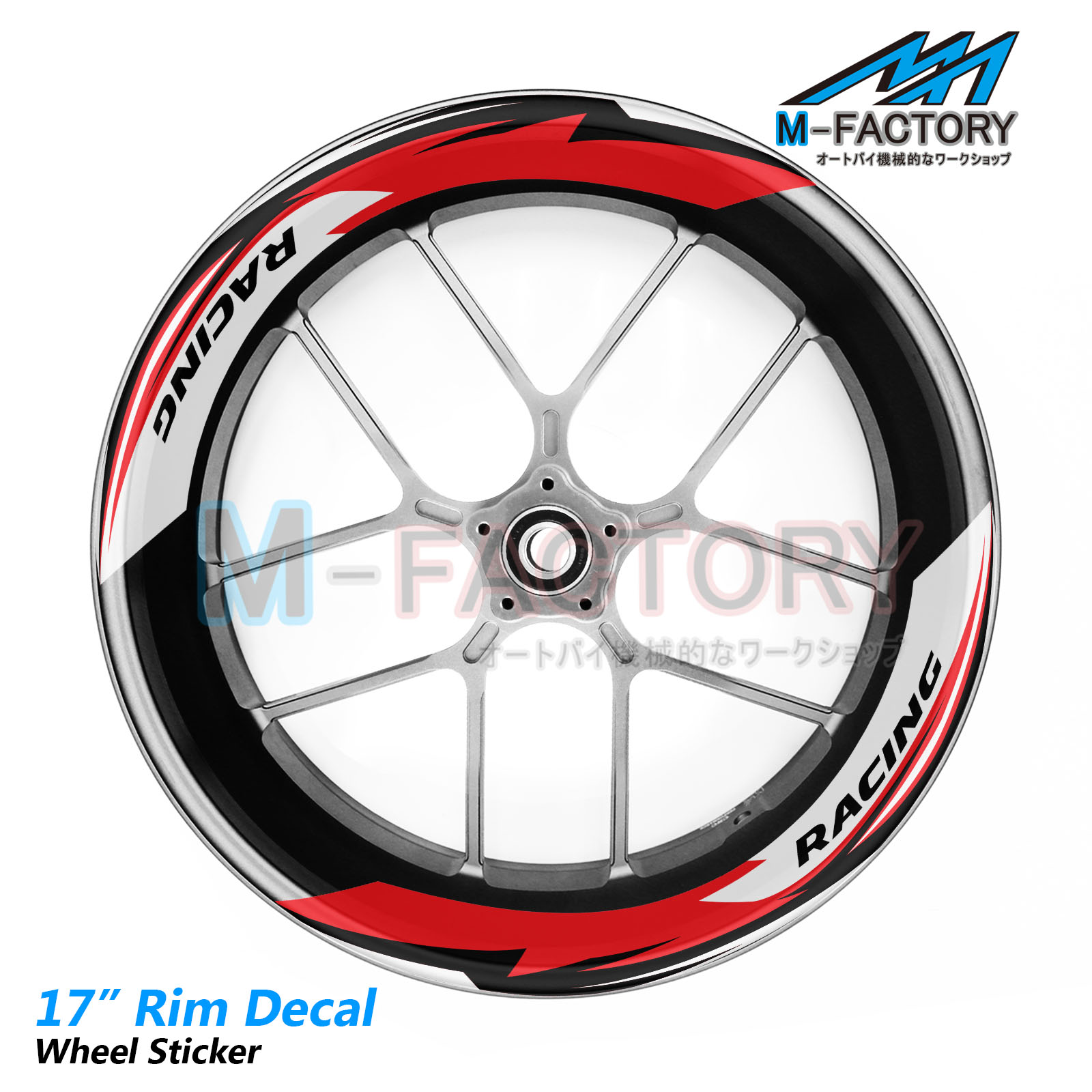 S06 17'' Rim Sticker Strip Tapes Vinyl Decal For Kawasaki ZX1400