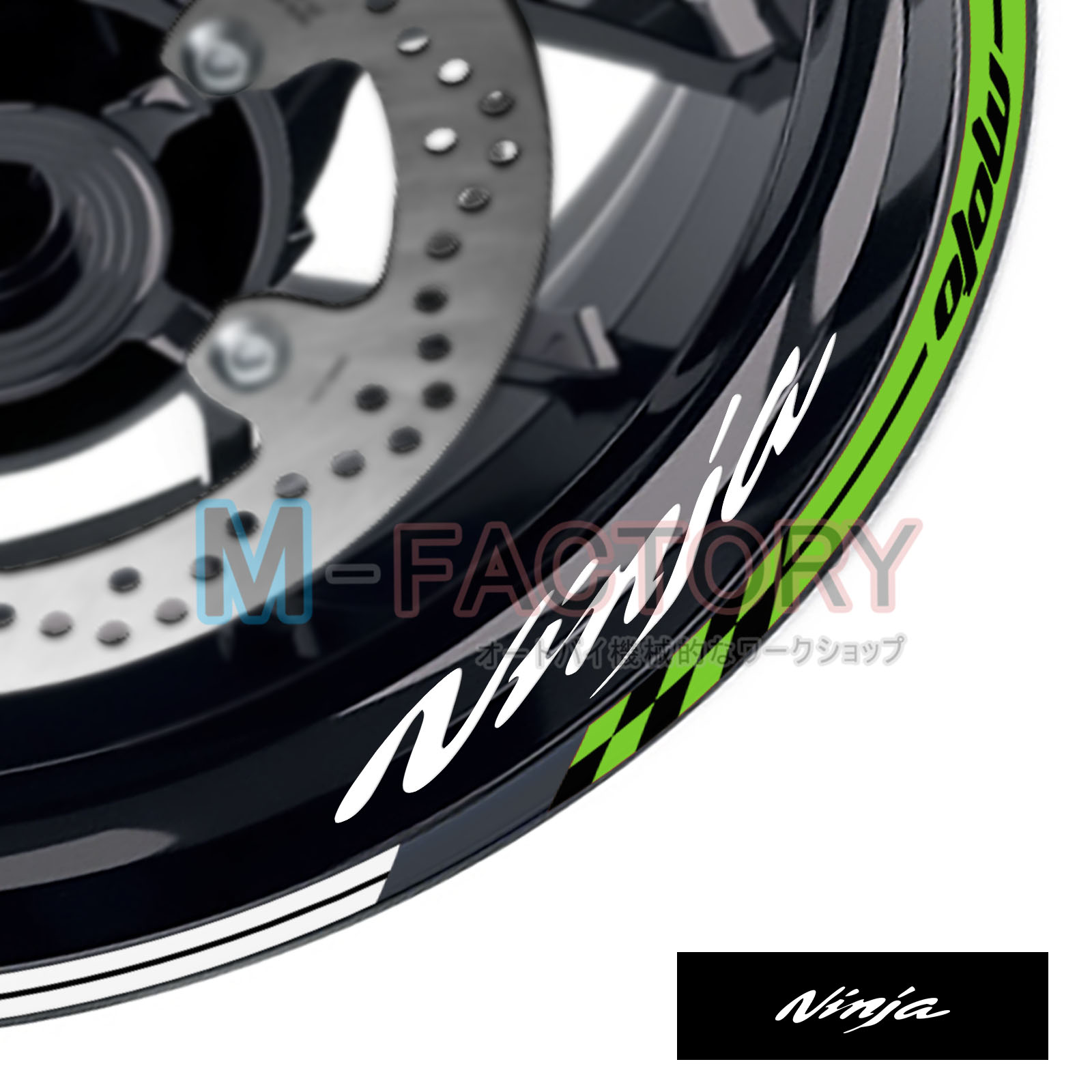 グッズAA1 AA1 Rim Tape 17 inch Wheel Decal Sticker Set Green Fit Kawasaki